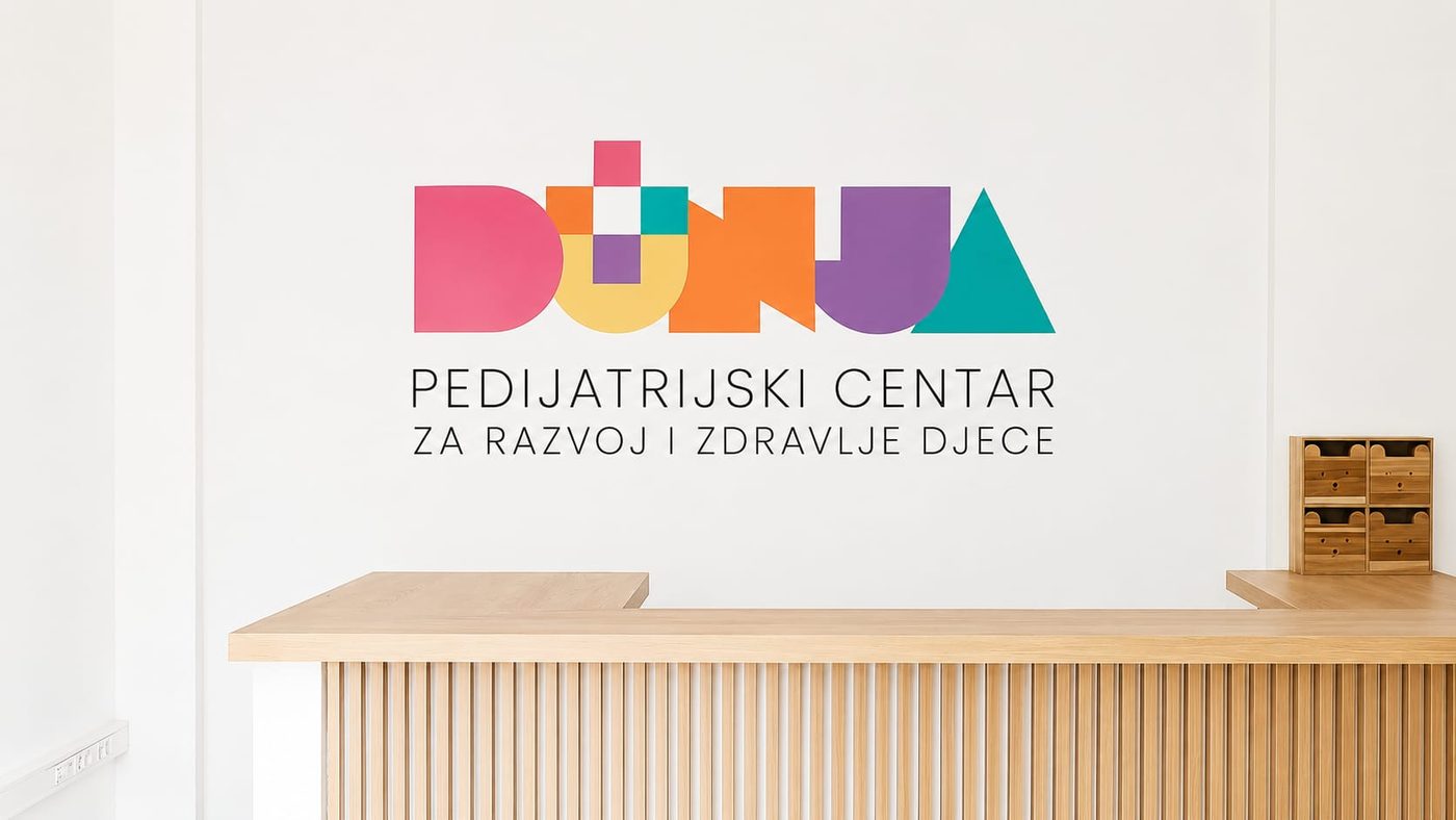 Recepcija Pedijatrijskog centra Dunja